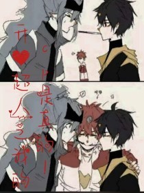 每日大赛今日入口